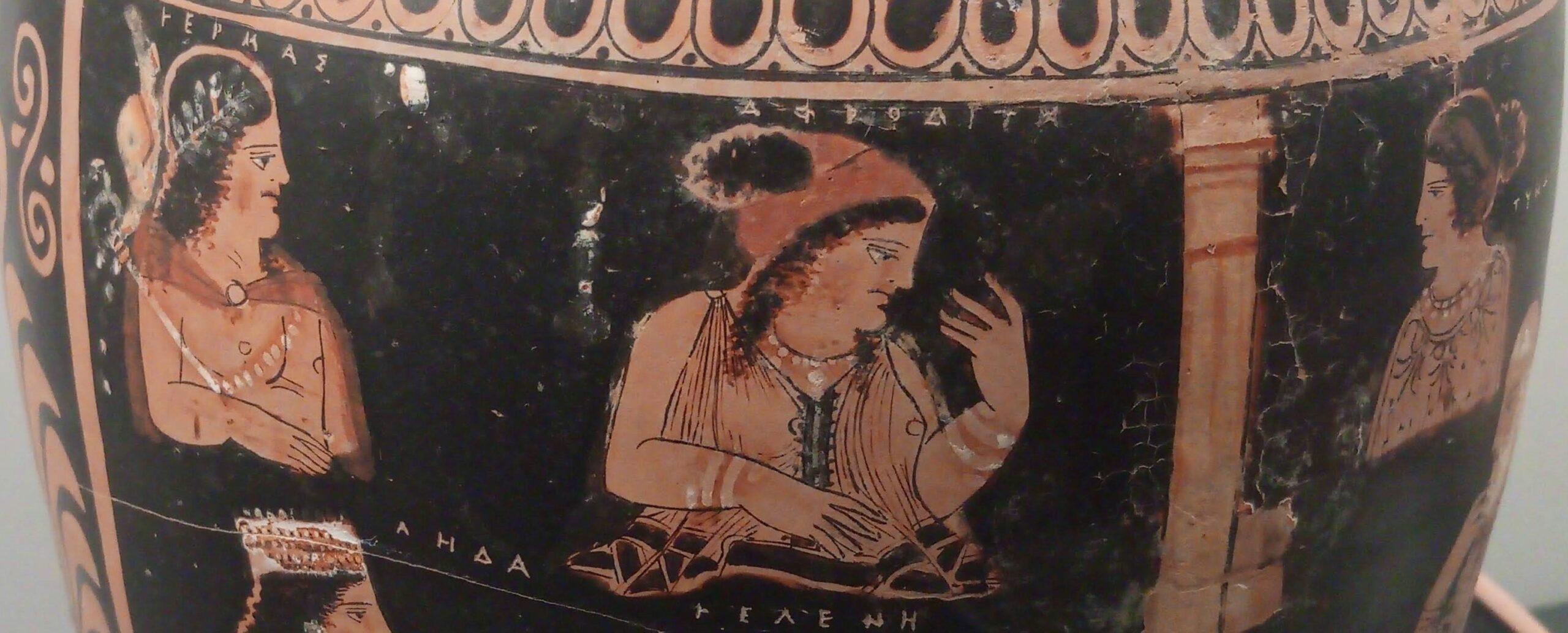 Bijles Grieks